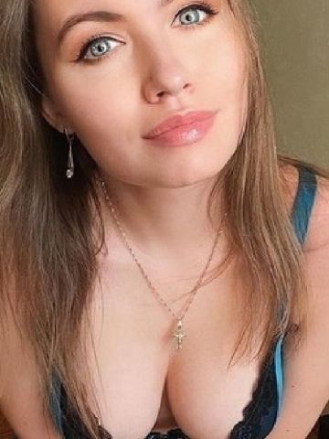 Кристина