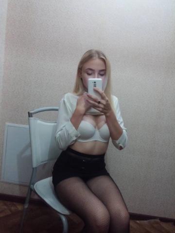 Неонила